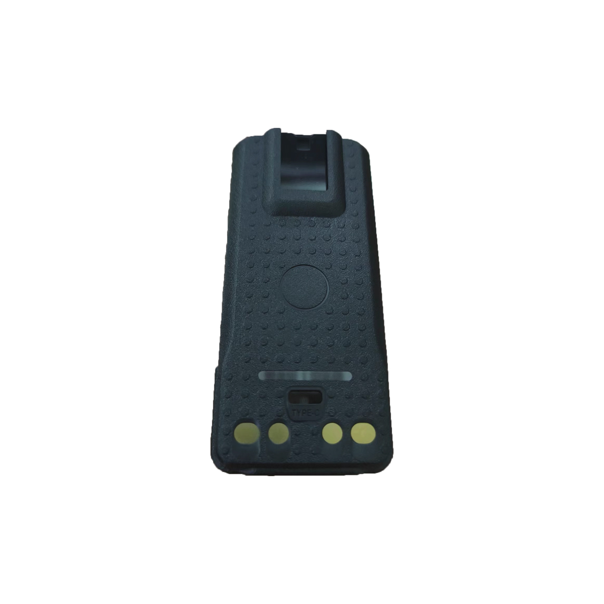 batterie pour talkie-walkie PMNN4409