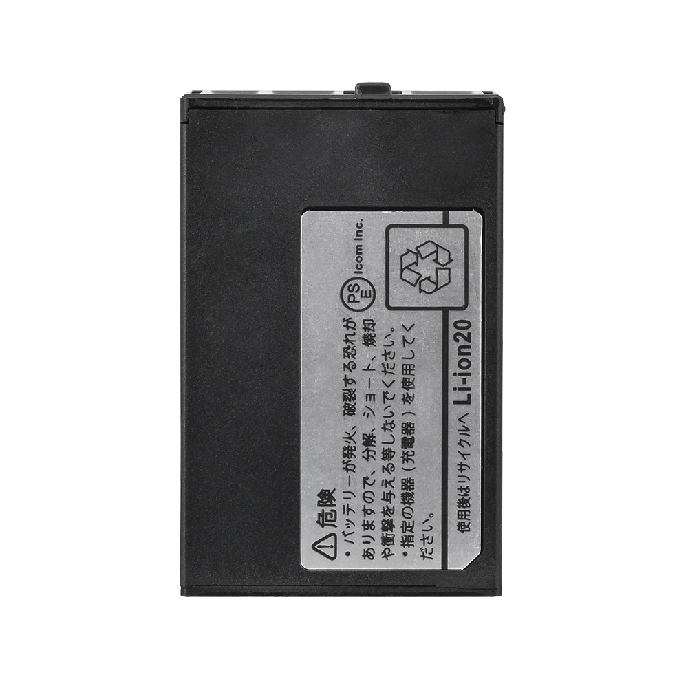 walkie talkie BP-296