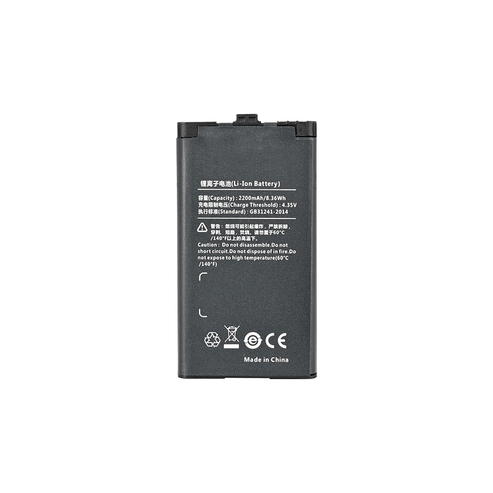 BL2202 battery