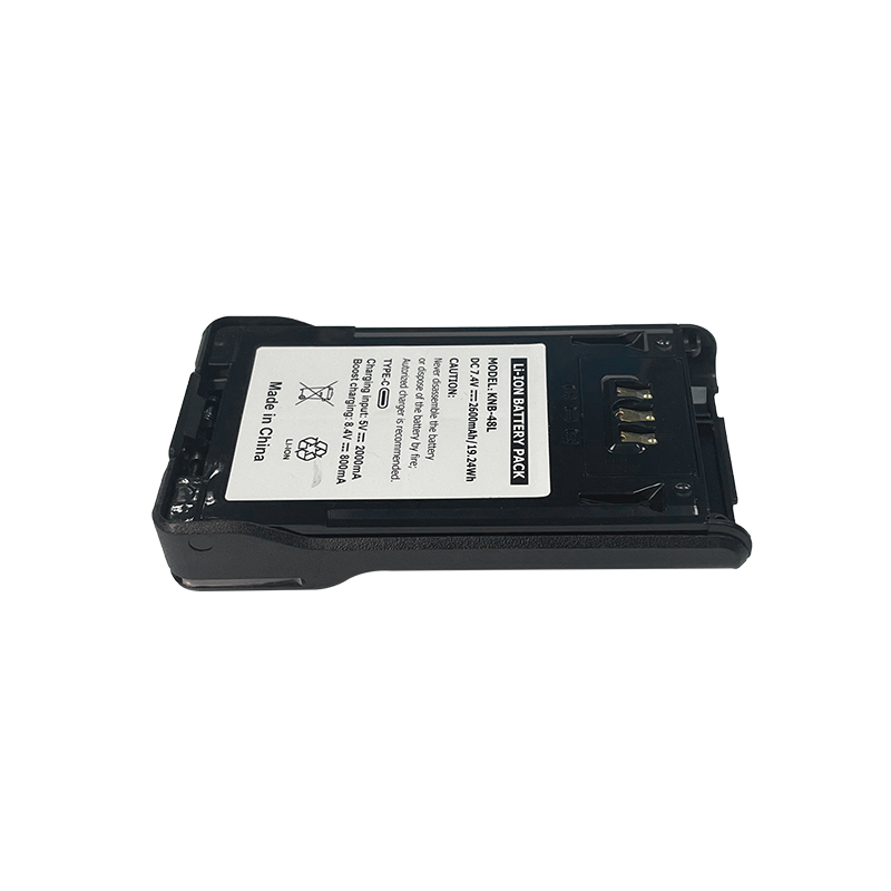 KNB-48L walkie talkie battery