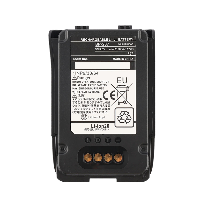 BP287 battery