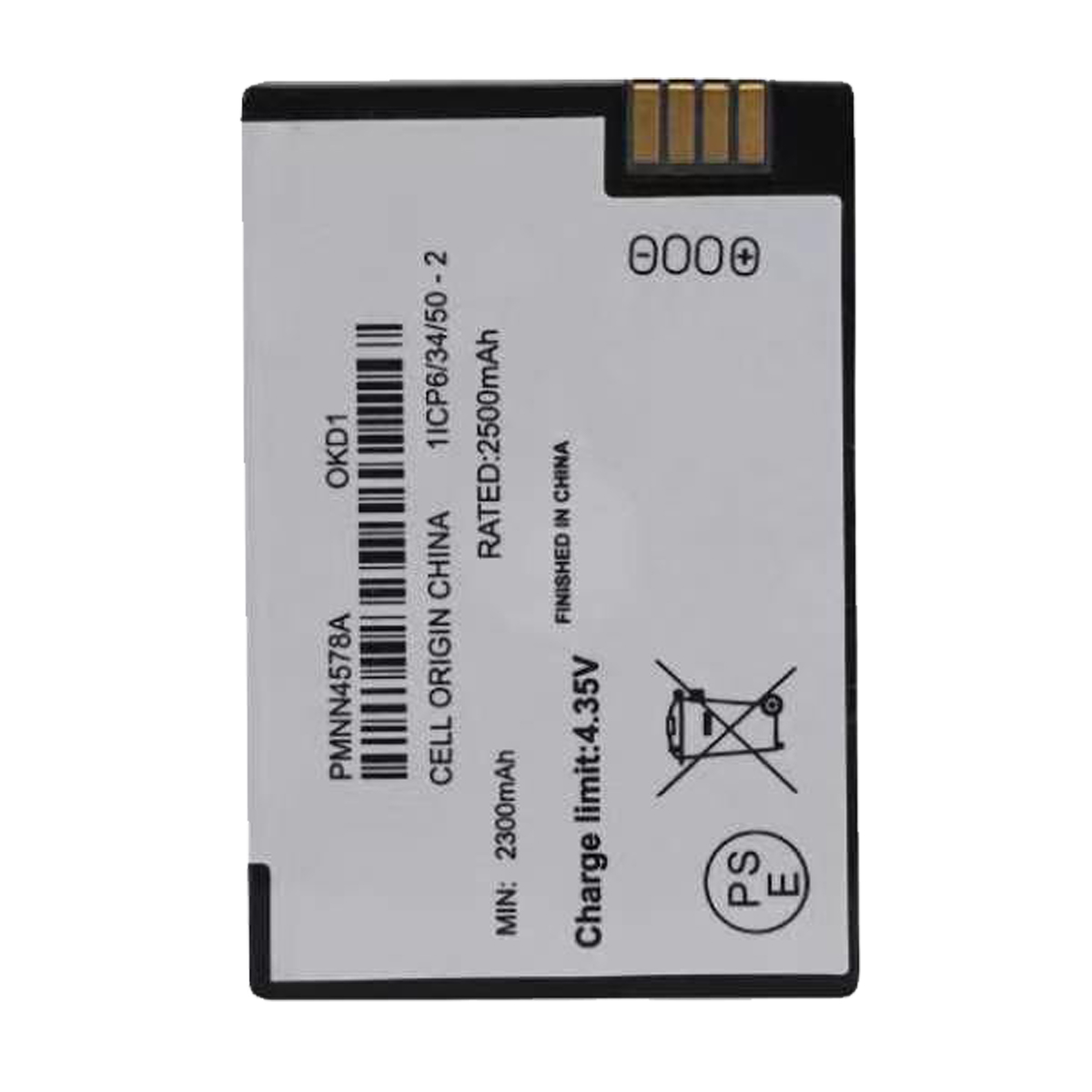 PMNN4578A battery PMNN4578A battery
