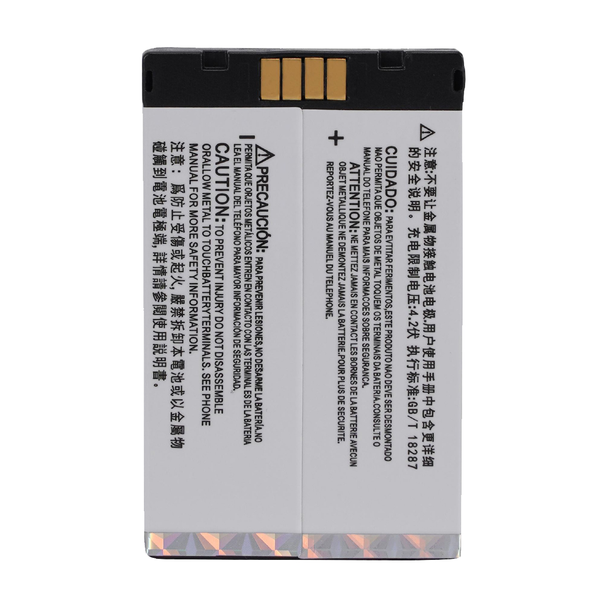 NNTN6923A battery