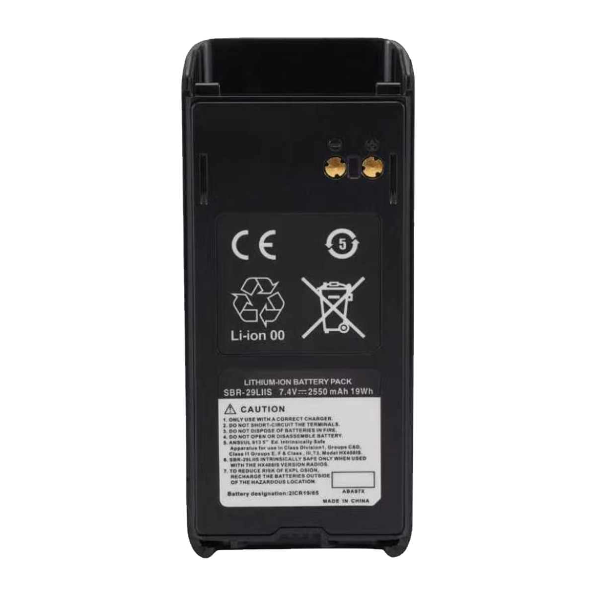SBR‑29LI battery