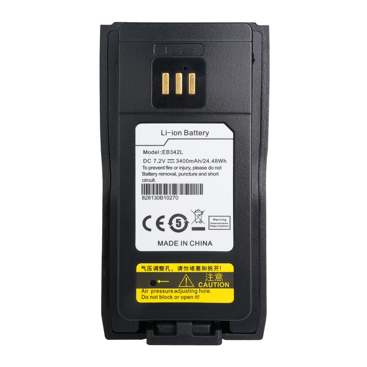 EB342L battery
