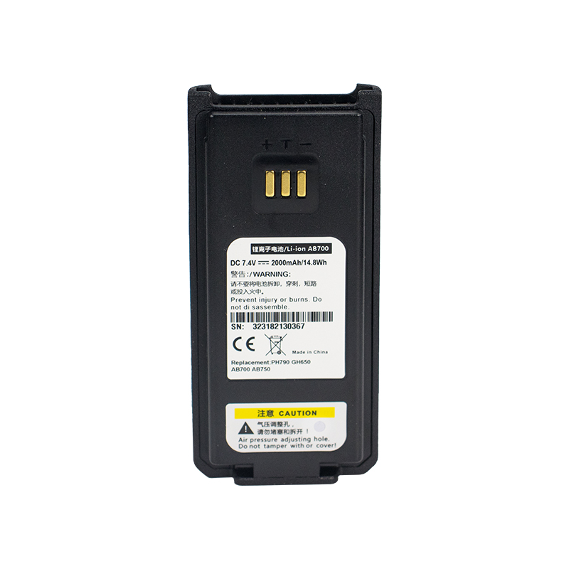 AB700 battery