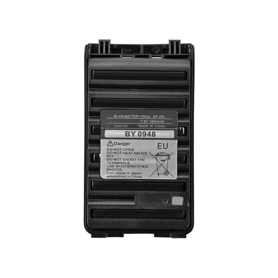 batterie pour talkie-walkie BP-264