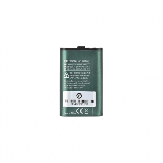 Batterie pour talkie-walkie BL1715