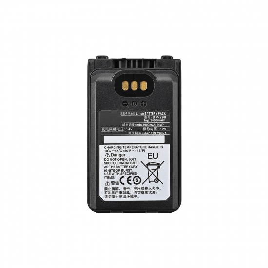 batterie pour talkie-walkie BP-290