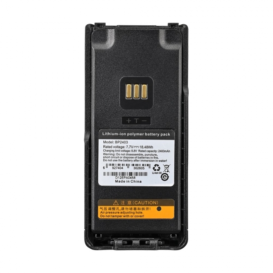 batterie pour talkie-walkie BL2403