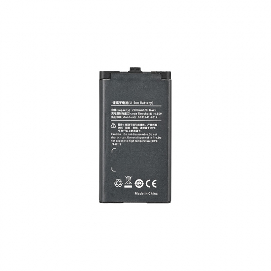 batterie pour talkie-walkie BL2202