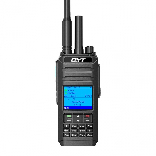talkie-walkie DMR 4G double bande