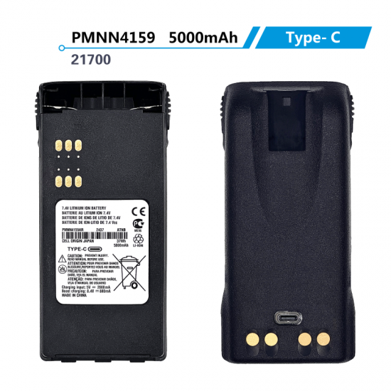 Batterie rechargeable Li-ion Type-C pour talkie-walkie Motorola GP338