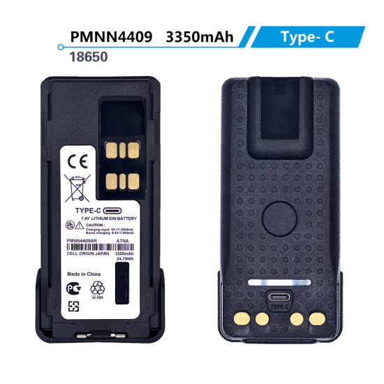 batterie pour talkie-walkie PMNN4409