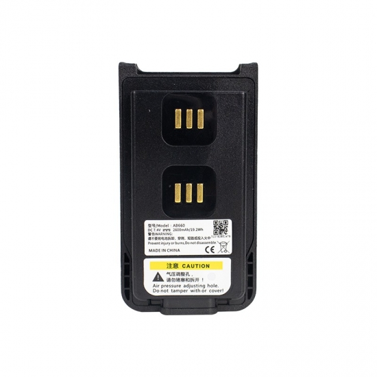 Batterie Caltta PH600/PH690/PH660