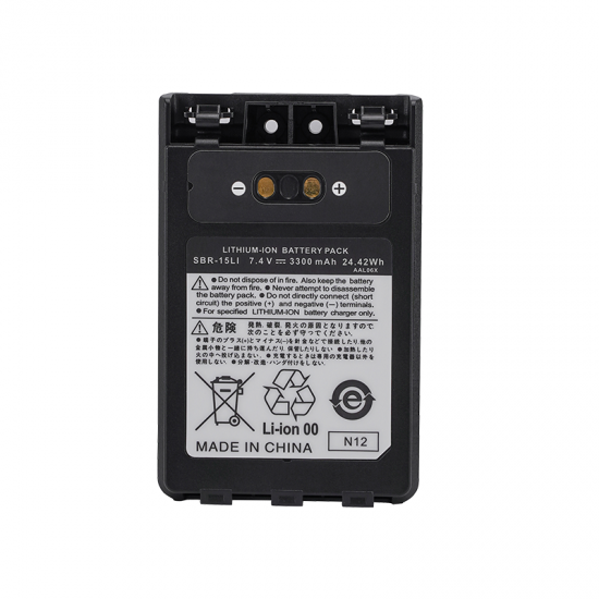 Batterie de talkie-walkie SBR-15Li