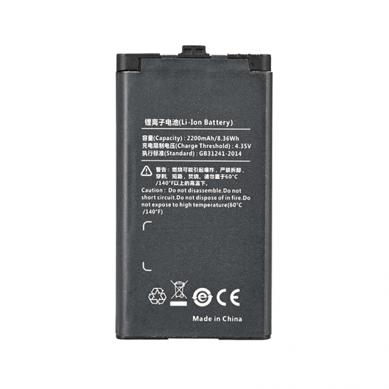 Batterie BL2202 pour talkie-walkie