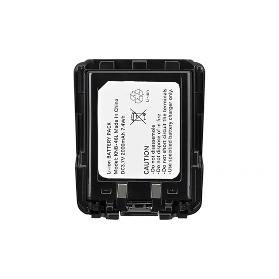 batterie de talkie-walkie KNB-46L