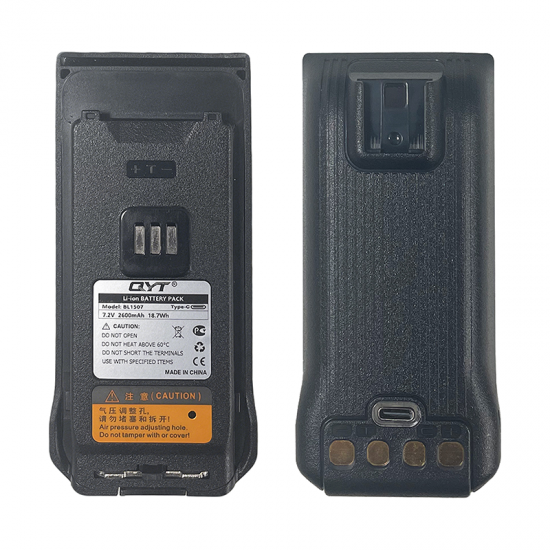 Batterie BL1507 pour talkie-walkie