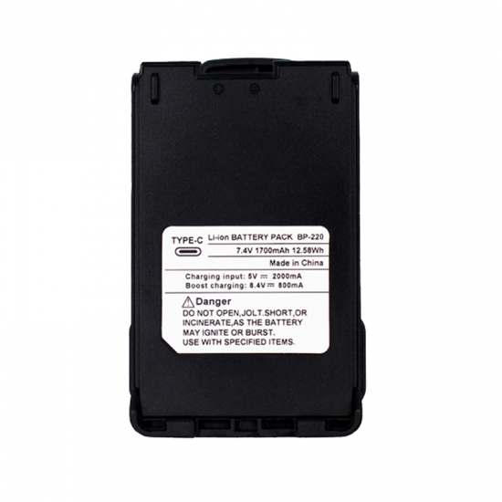 batterie de talkie-walkie BP-220