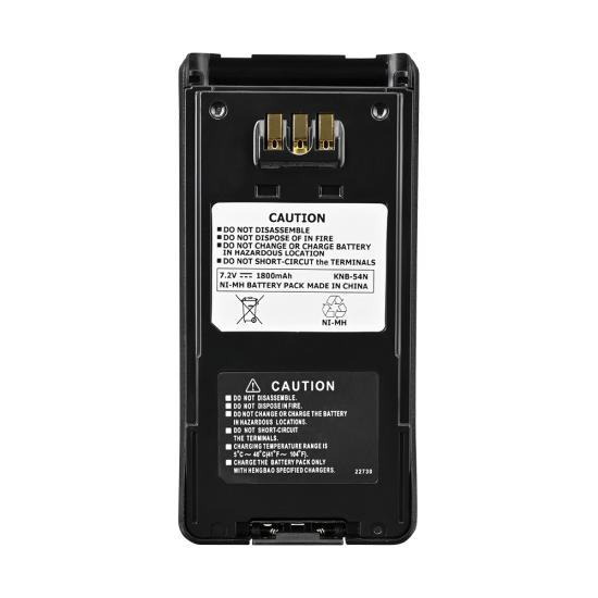 batterie de talkie-walkie KNB-54N
