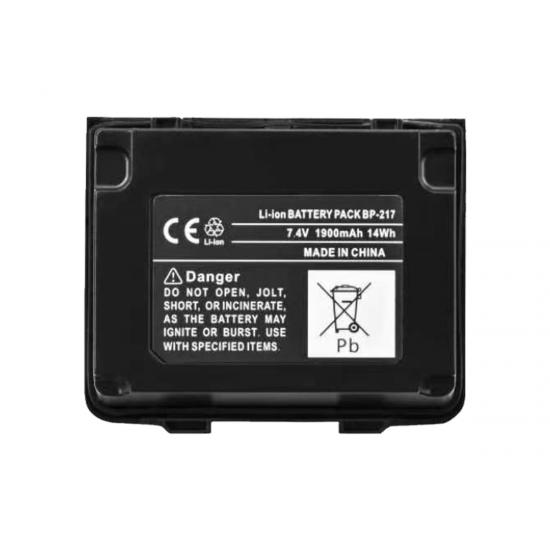 batterie de talkie-walkie BP-217
