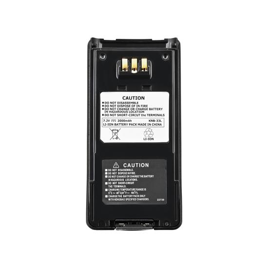 batterie de talkie-walkie KNB-33L