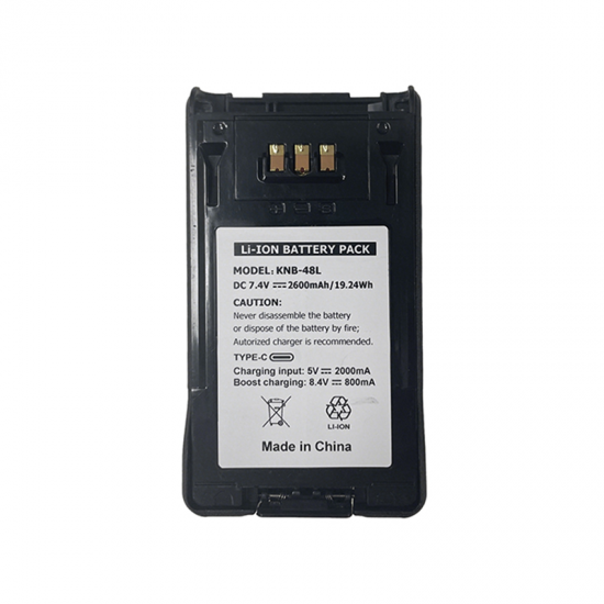 batterie KNB-48L pour talkie-walkie