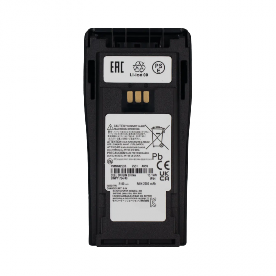 Batterie de talkie-walkie PMNN4253B pour Motorola GP3688 P3688 CP040 CP140 EP150 EP450