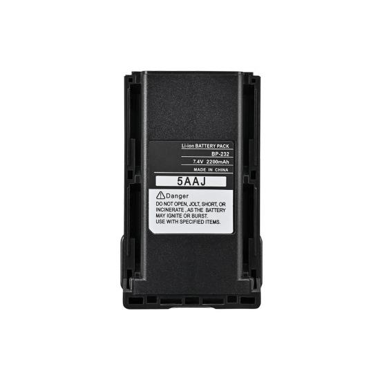 Batterie de talkie-walkie BJ2000