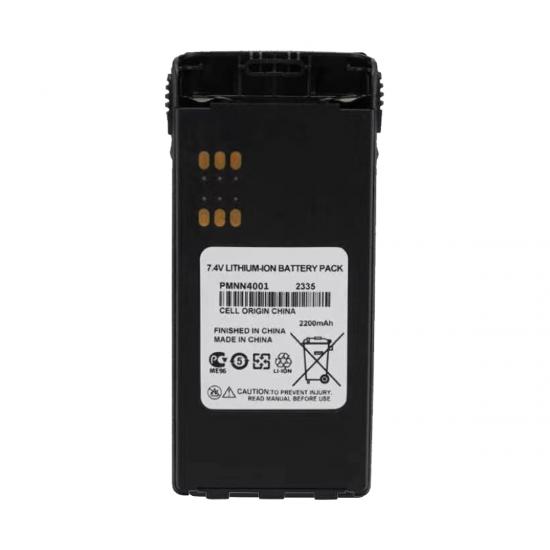 Batterie HNN4001