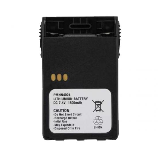 Batterie PMNN4024H