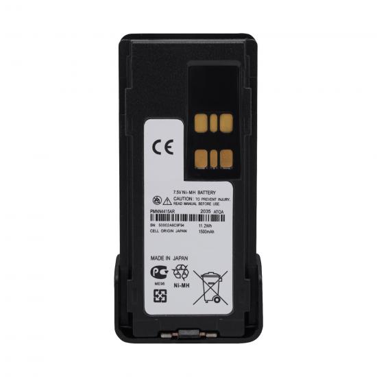 batterie PMNN4415