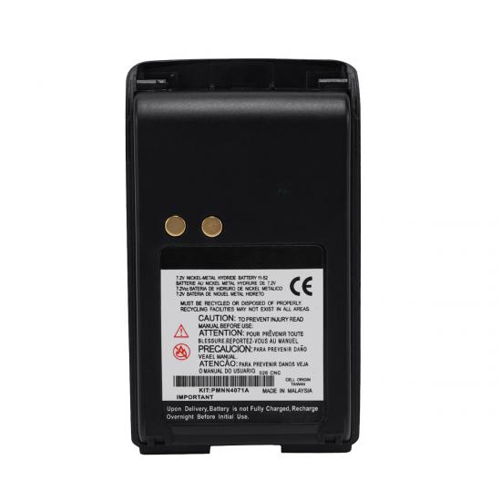 batterie PMNN4071A