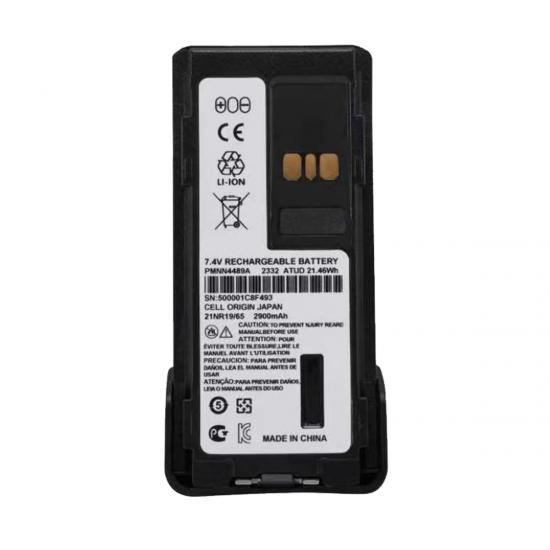 batterie PMNN4489A
