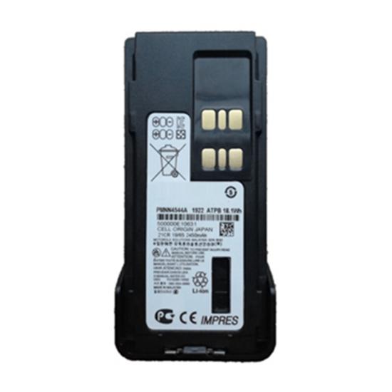 batterie PMNN4544A