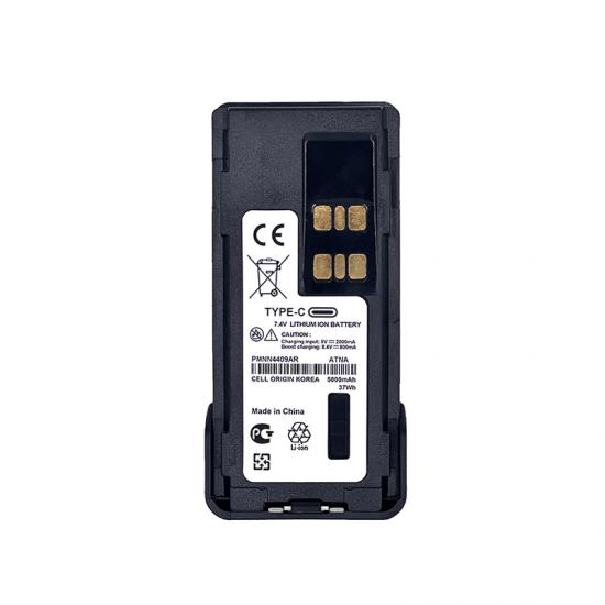 batterie PMNN4408