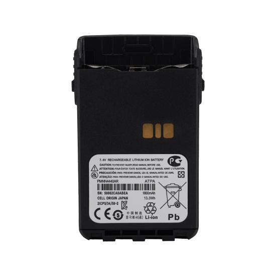 batterie PMNN4440