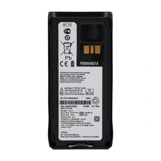 Batterie PMNN4807