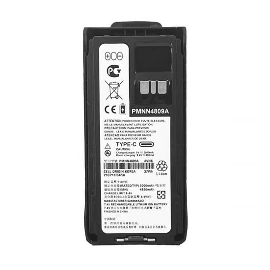 Batterie TYPE-C PMNN4809A