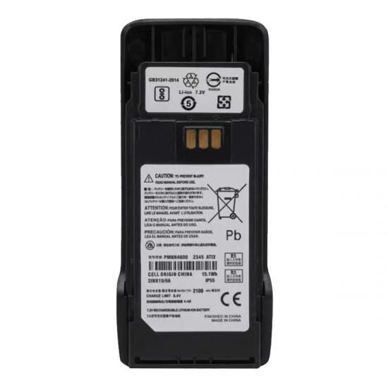batterie PMNN4600