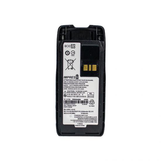 batterie PMNN4888