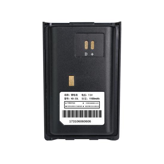 Batterie KB‑33L