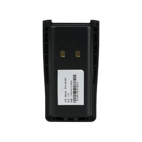 Batterie KB‑56C