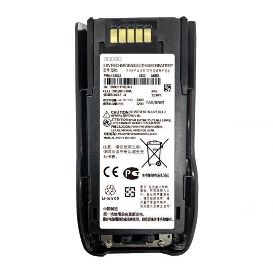 Batterie PMNN4802A