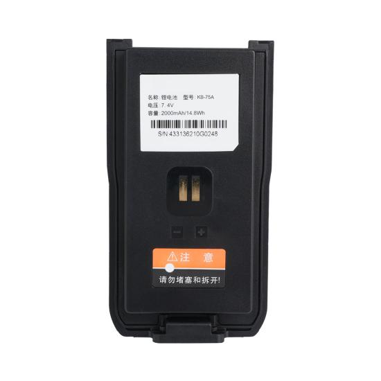Batterie KB‑75