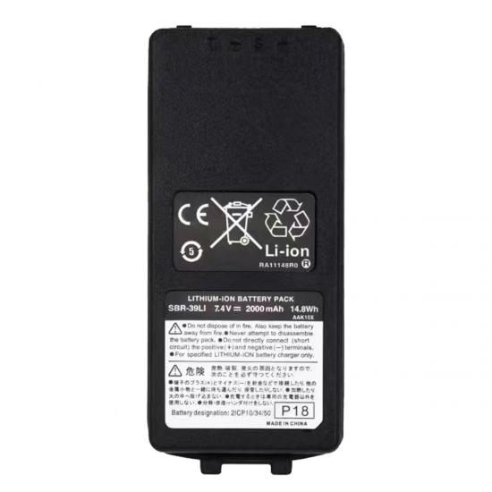 Batterie SBR‑39LI