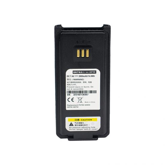 Batterie AB700
