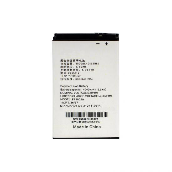 Batterie F73001A